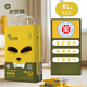 米兜熊（MIDOUXIONG）米兜熊新品紙尿褲童趣醫(yī)護(hù)級(jí)拉拉褲紙尿褲嬰兒超薄柔軟透氣干爽 紙尿褲XL碼52片/包