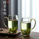 青蘋(píng)果（QINGPINGGUO） 玻璃綠茶杯透明帶把個(gè)人杯女士茶樓專(zhuān)用泡茶水杯子牛奶杯 橄欖綠泡茶杯330ml 2只裝