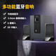 麥博臺式電腦音響2.1聲道重低音音箱家用桌面筆記本多媒體藍牙音箱 藍牙版（可插卡U盤）