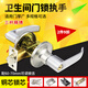 ZKHE衛(wèi)生間老式門(mén)鎖鋁合金門(mén)鎖通用型家用浴室?guī)T(mén)鎖把手塑鋼門(mén)執(zhí)手 衛(wèi)生間門(mén)鎖【門(mén)厚2.5cm-4.5cm】 【升級(jí)銅芯款】配60-70鎖舌