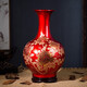 領(lǐng)格 景德鎮陶瓷器紅牡丹花瓶 水晶釉花開(kāi)富貴花瓶客廳家居裝飾品擺件禮物 現代時(shí)尚擺設工藝品婚慶 金牡丹紅賞瓶 高約39寬24cm