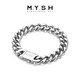 銘揚飾海 古巴手鏈男士潮流個(gè)性嘻哈歐美時(shí)尚飾品加粗鈦鋼手鏈禮物送男友 鏈長(cháng)19CM