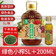 長安花綠色小榨菜籽油5L非轉(zhuǎn)基因壓榨菜油高原小粒油菜籽5升家用食用油 長安花 綠色小榨5.2L菜籽油