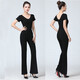 珦玥新款瑜伽服女連檔舞蹈服女莫代爾形體禮儀服訓練功服套裝練習儀態(tài) 連檔黑色短袖上衣+微嗽叭褲 L（100-110）