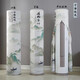 適合格力kfr72w空調(diào)罩 3匹云錦室內(nèi)柜機(jī)客廳防塵套KFR-72LW/NhAa1 寧?kù)o致遠(yuǎn) 適用高度180*40