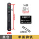 格林鈦德 GREEN TIDE鋁合金門窗鉤鎖推拉玻璃移門陽臺(tái)鎖90型滑落地窗戶專用勾鎖扣配件 單面鉤鎖黑色1個(gè) 不配大拉手