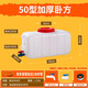 Naliya水箱加厚食品級(jí)大水桶塑料桶家用帶蓋儲(chǔ)水桶大號(hào)臥式長(zhǎng)方形蓄水塔 升級(jí)特厚丨90斤方桶+軟管 45L 1個(gè)