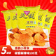 天使 土豆片100g*5袋 云南特產(chǎn)原味麻辣燒烤多口味可選零食洋芋片 麻辣味100g*5袋