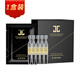 捷俊玻尿酸次拋精華液黑金精華水光亮顏精華液 黑盒（1盒裝）