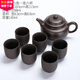 珍田閣江蘇宜興紫砂大茶壺泡茶壺沖茶器大容量茶具套裝提梁壺一壺四六杯 紫砂大號仿古壺帶六杯