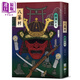 八墓村 經(jīng)典回歸版 港臺(tái)原版 橫溝正史 獨(dú)步文化 日本文學(xué) 懸疑推理小說(shuō) 金田一