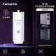 海爾 卡薩帝凈水器濾芯CRO600-DAU1/DCU/CRO800-DAU1/DCU1 A級濾芯(礦泉版)【CRO600-DCU1】