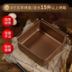 欣佰悅（XINBAIYUE）古早蛋糕模具水浴烤盤(pán)烤箱工具用加高加深面包長(cháng)方形方形家用 古早蛋糕模具正方形 8寸加厚