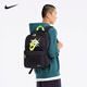 NIKE  3BRAND耐克雙肩包書包大學(xué)生電腦包大容量多口袋戶外出行收納包 正黑色 8/20【30*15*45cm 約20.3L】
