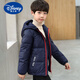 迪士尼（Disney）兒童羽絨棉服2022新款短款外套男童秋冬中大童連帽保暖潮 藏青色 160