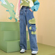 森女部落原創(chuàng  )萌趣立體毛絨牛仔褲直筒寬松水洗褲子潮 藍色褲子（單件） 單件 M