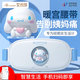 艾芭莎（Aibaasaa）【熱銷N0.1：APP連接】暖宮腰帶大姨媽神器暖宮帶緩解痛經(jīng)暖寶寶按摩儀送生日七夕情人節(jié)禮物女生 M28暖宮腰帶 大耳狗 IP聯(lián)名