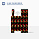 西西弗神話 譯文經(jīng)典 精裝 加繆 諾貝爾文學(xué)獎(jiǎng)得主 外國(guó)文學(xué)小說(shuō) 存在主義文學(xué)大師 代表作局外人/鼠疫 上海譯文出版社 正版圖書 窗簾布