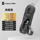 CALLIVEN彈力帶健身男阻力帶拉力帶力量訓(xùn)練拉力繩引體向上輔助帶女彈力繩 29KG/65磅/黑【防斷加厚加寬】