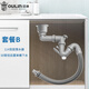 歐琳（OULIN）水槽單槽水盆下水管50mm直徑PP防臭防返味洗菜盆排水管可接凈廢水 套餐B 單槽下水管|114mm落水器 5011款_如需溢水管可購物車(chē)換購