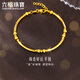 六福珠寶足金珠連好運(yùn)貓眼珠黃金手鏈?zhǔn)执?計(jì)價(jià) G16G0001DS 8.25克(含工費(fèi)776元)