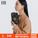 HR赫蓮娜包包女包斜挎包女小包時(shí)尚菱格鏈條包生日禮物送女友