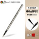 畢加索寶珠筆芯黑色簽字筆芯畢加索通用螺旋筆芯金屬簽字筆芯 【筆芯1支裝】0.5mm