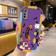 佩諾vivo iQOO Neo5活力版手機殼V2118A保護套復古豎紋全包防摔油畫(huà)殼男女款時(shí)尚個(gè)性外殼 iqneo5活力版 【成.盾牌小胖妞】萬(wàn)圣草莓熊