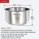 適用九陽電飯煲內(nèi)膽3L4L5L升電飯鍋智能不粘鍋內(nèi)鍋304不銹鋼內(nèi)膽 九陽5升【304不銹鋼】高度14