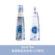 PLUS普樂(lè)士點(diǎn)點(diǎn)膠替芯 手賬雙面膠帶 可愛(ài)限定款 手工賀卡透明點(diǎn)狀膠大容量可換芯8m長(zhǎng) 6mm*8m長(zhǎng) 藍(lán)色本體+替芯  各1個(gè)