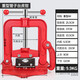 WTLYBLE重型壓力鉗龍門(mén)鉗夾管鉗 重型三角架壓力鍍鋅管鉗臺虎鉗割絲管子 重型龍門(mén)鉗4#