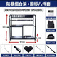 淬鋒連 安保器材防暴裝備架防爆器材反恐門衛(wèi)安防器械架安保器材 防刺服 防暴組合架+國標八件套