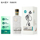 西鳳酒 頭曲  52度 500ml*1瓶 單瓶裝 鳳香型白酒