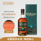 格蘭納里奇（GlenAllachie）行貨 格蘭納里奇 GlenAllachie 單一麥芽蘇格蘭威士忌洋酒 格蘭納里奇8年 700mL 1瓶