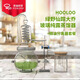 HOOLOOSTILL 玻璃蒸餾器小喬款迷你小型家用純露蒸餾機高濃度精油提取器 綠野仙蹤-大喬+分離器