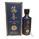 筑春藍(lán)鉆53度醬香型白酒500ml白酒整箱商務(wù)接待用酒 53%vol 500mL 1瓶