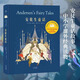 【新華正版】安徒生童話(精) 兒童文學(xué)6-12周歲童話故事中小學(xué)課外經(jīng)典讀物