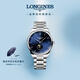 浪琴（LONGINES）瑞士手表 名匠系列月相腕表 月相機(jī)械鋼帶男表 L29194976