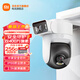 小米室外攝像機CW500雙攝版 雙鏡頭雙畫(huà)面監控 雙400萬(wàn)2.5K超清畫(huà)質(zhì)家用攝像頭 IOT21D 室外攝像機CW500雙攝版+256G內存卡