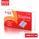 益而高（EaGLE）24/6通用型訂書(shū)釘 12號標準型訂書(shū)針 財務(wù)辦公文具用品 1000枚/盒 1008s 不銹鋼訂書(shū)針（5盒裝）