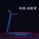 微云（創(chuàng)新技術(shù)獎(jiǎng)）磁力減震家用跑步機(jī)家庭用折疊靜音智能小型多功能 優(yōu)步磁力減震F7藍(lán)屏，跑臺(tái)更寬
