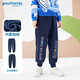 歌瑞家（greatfamily）兒童褲子秋冬季男童裝針織衛褲休閑褲長(cháng)褲下裝小童樂(lè )友 藏青色 120 【5-6歲】
