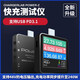 ChargerLAB POWER-Z KM003C PD USB充電壓電流Type-C測(cè)試儀001Cpr