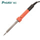 寶工（Pro'sKit）40W無(wú)鉛高效能長(cháng)壽烙鐵恒溫電烙鐵家用小型錫焊電烙鐵 SI-129G-40