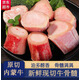 靈澈牛骨髓新鮮牛棒骨中段牛筒骨 食用燉湯燒烤食材 牛骨髓中段 3斤嘗鮮