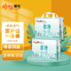 愛(ài)樂(lè )醫護級拉拉褲纖薄嬰兒環(huán)腰褲全芯體尿不濕特大碼超薄學(xué)步褲體驗裝 愛(ài)樂(lè )(纖薄)拉拉褲4XL碼32片1包