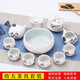 豹霖 雪花釉茶具 家用簡約陶瓷功夫茶具套裝送禮整套茶具茶壺茶杯套裝青花瓷 12頭/側(cè)把清韻荷花