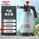 德力西電氣（DELIXI ELECTRIC）噴壺家用園藝澆水壺澆花灑水壺噴水壺氣壓式噴霧器酒精消毒噴瓶 1.8L【加厚透明升級款】噴壺