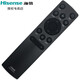 海信電視遙控器CN3A75 3V75 (0100) CN3V73 43E3F 55T55F A63F CN3V75(0100)