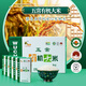 龍鳳河 有機五常大米東北大米當季新米五常大米員工福利禮盒裝5kg/10斤